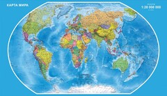 Стенд "Карта Мира" - fgospostavki.ru - Зеленогорск