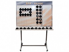 Электрифицированный обучающий комплект по физике для учащихся общеобразовательных учреждений "ЕГЭ-пазлы" - fgospostavki.ru - Зеленогорск