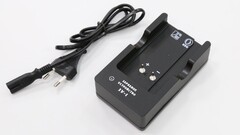 Зарядное устройство ЗУ-1 (для БПА-1) - fgospostavki.ru - Зеленогорск