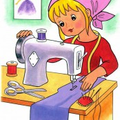 Домоводство (кройка и шитье) - fgospostavki.ru - Зеленогорск