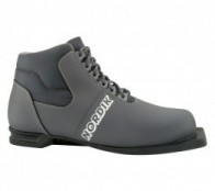 Лыжные ботинки - fgospostavki.ru - Зеленогорск