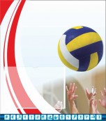 Физкультура - fgospostavki.ru - Зеленогорск