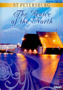 DVD"Санкт-Петербург. Северная венеция" на 5 языках - fgospostavki.ru - Зеленогорск