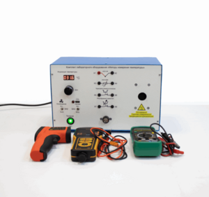 Комплект учебного лабораторного оборудования «Методы измерения температуры»  - fgospostavki.ru - Зеленогорск