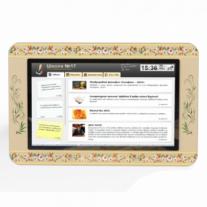 Интерактивная визитная карточка учебного учреждения, диагональ 32 - fgospostavki.ru - Зеленогорск