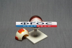 Модель "Глаз человека" (лабораторная) - fgospostavki.ru - Зеленогорск