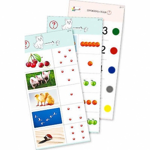 Комплект из 10 карточек "Обучающий калейдоскоп для ДО. Познание. Цифры и числа" - fgospostavki.ru - Зеленогорск