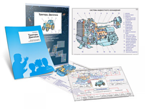 Комплект кодотранспарантов "Тракторы. Двигатели" - fgospostavki.ru - Зеленогорск