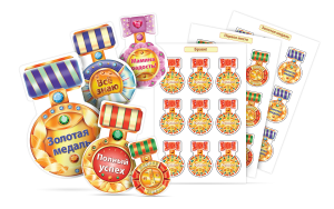 Набор наклеек "Логопедические ордена" - fgospostavki.ru - Зеленогорск