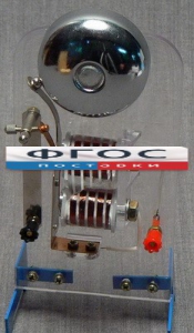 Модель электрического звонка - fgospostavki.ru - Зеленогорск