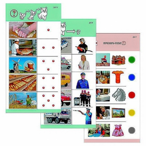 Комплект из 10 карточек "Обучающий калейдоскоп для ДО. Познание. Профессии" - fgospostavki.ru - Зеленогорск