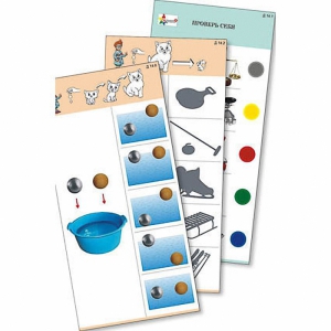 Комплект из 10 карточек "Обучающий калейдоскоп для ДО. Эксперимент. Сила" - fgospostavki.ru - Зеленогорск