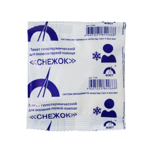 Гипотермический пакет - fgospostavki.ru - Зеленогорск