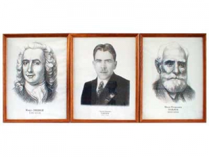 "Портреты выдающихся биологов" (деревянная рамка, под стеклом) - fgospostavki.ru - Зеленогорск