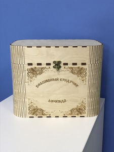 Сундук логопеда "Все для речевого дыхания" - fgospostavki.ru - Зеленогорск