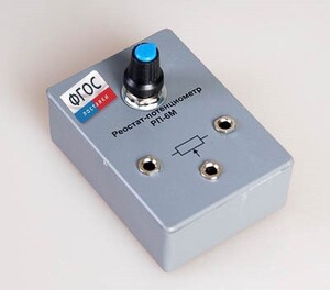 Реостат-потенциометр РП-6М - fgospostavki.ru - Зеленогорск