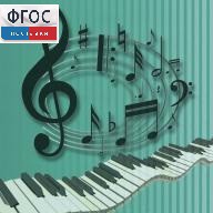 Методика музыкального образования. (Видеоматериалы по учебнику Э.Абдуллиной, Е.Николаевой) 6 DVD - fgospostavki.ru - Зеленогорск