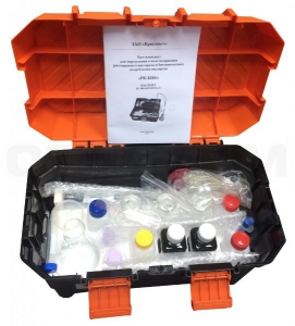 Тест-комплект «Растворенный кислород и биохимическое потребление кислорода» (РК-БПК) - fgospostavki.ru - Зеленогорск
