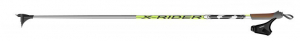 Палки лыжные X-Rider (160) - fgospostavki.ru - Зеленогорск