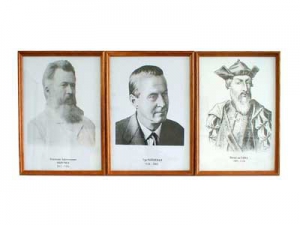 Портреты выдающихся географов (деревянная рамка, под стеклом) - fgospostavki.ru - Зеленогорск