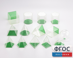 Фигуры геометрические 8 см. Набор прозрачный - fgospostavki.ru - Зеленогорск