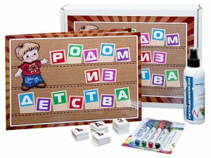 Фронтальное наглядное пособие касса букв и сочетаний "Родом из детства" - fgospostavki.ru - Зеленогорск