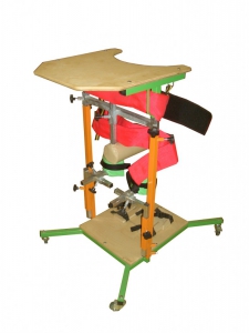 Опора для стояния (вариант 2, размер 1) - fgospostavki.ru - Зеленогорск