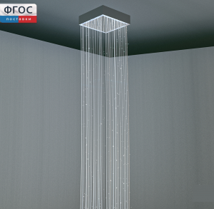 Фибероптический «Сухой душ» - fgospostavki.ru - Зеленогорск