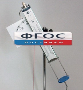 Пистолет баллистический - fgospostavki.ru - Зеленогорск