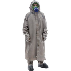 Общевойсковой защитный комплект ОЗК - fgospostavki.ru - Зеленогорск