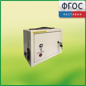 Переносной комплект электроснабжения для проведения ОГЭ - fgospostavki.ru - Зеленогорск