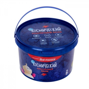 Кинетический песок классический 2 кг - fgospostavki.ru - Зеленогорск
