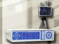 Школьная метеостанция - fgospostavki.ru - Зеленогорск