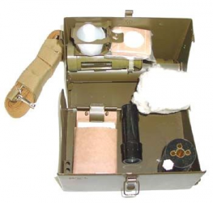 Войсковой прибор химической разведки ВПХР - fgospostavki.ru - Зеленогорск