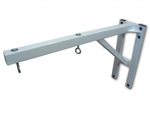 Консоль для подвесного снаряда усиленная (для 2-х предметов) - fgospostavki.ru - Зеленогорск