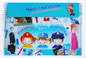 Магнитное развивающее пособие "Чудо-спасатели" - fgospostavki.ru - Зеленогорск