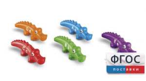 Крокодильчики алфавит. Набор для малышей - fgospostavki.ru - Зеленогорск