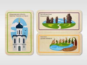 Набор стеновых панелей «Памятные места России - Владимир, Республика Коми, Камчатка» - fgospostavki.ru - Зеленогорск