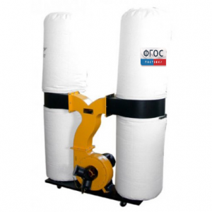 Стружкоотсос - fgospostavki.ru - Зеленогорск