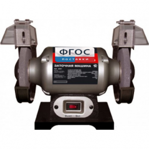 Заточной станок по дереву ГЛ-1 - fgospostavki.ru - Зеленогорск