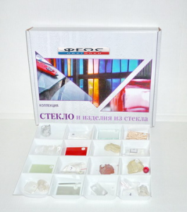 Коллекция "Стекло и изделия из стекла" - fgospostavki.ru - Зеленогорск
