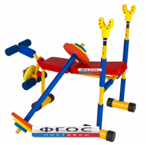 Детская скамья для жима со штангой - fgospostavki.ru - Зеленогорск