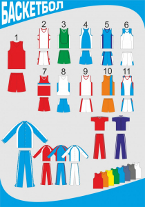 Форма баскетбольная с короткими рукавами - fgospostavki.ru - Зеленогорск