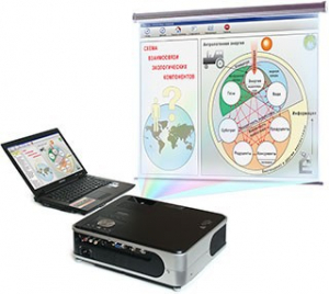 Диск с электронными плакатами, презентациями (электронный учебник) по общей экологии 73 темы - fgospostavki.ru - Зеленогорск