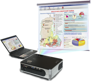 Диск с электронными плакатами, презентациями (электронный учебник) по географии России 168 тем - fgospostavki.ru - Зеленогорск
