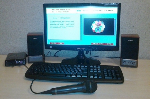 Логопедический комплекс  "Речевой калейдоскоп" - fgospostavki.ru - Зеленогорск