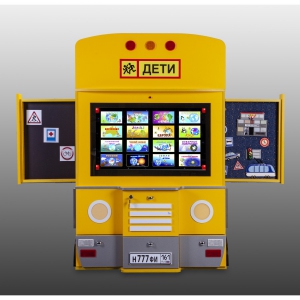 Интерактивный комплекс "Автобус" - fgospostavki.ru - Зеленогорск