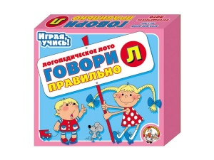 Лото логопедическое "Говори правильно Л" - fgospostavki.ru - Зеленогорск