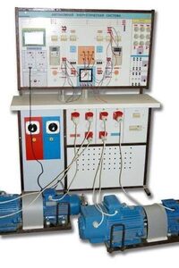 Учебный стенд для выполнения лабораторных работ по изучению способов энергосбережения «Автономная энергетическая система ДПТ-СГ с МПСО» - fgospostavki.ru - Зеленогорск