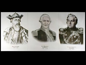 Портреты путешественников (25 штук, формат А3) - fgospostavki.ru - Зеленогорск